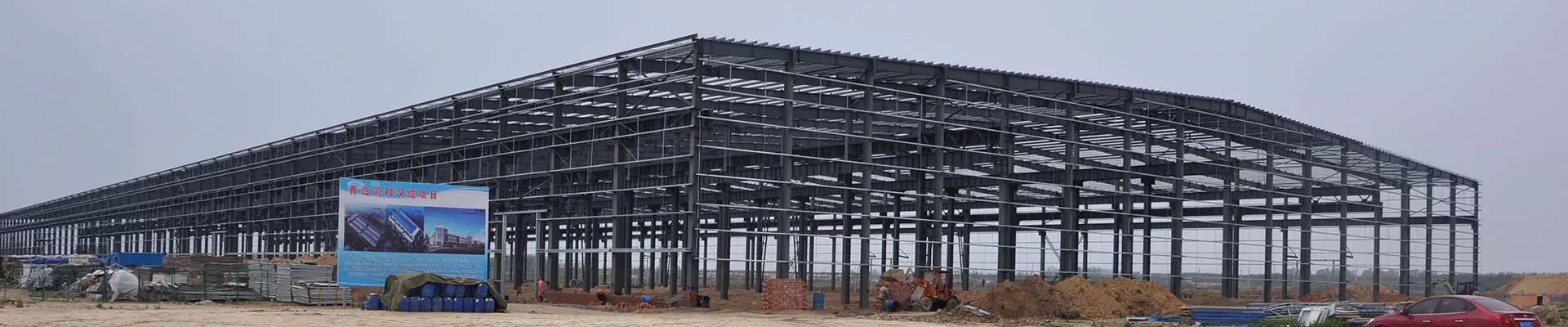 Warehouse Struktura Steel