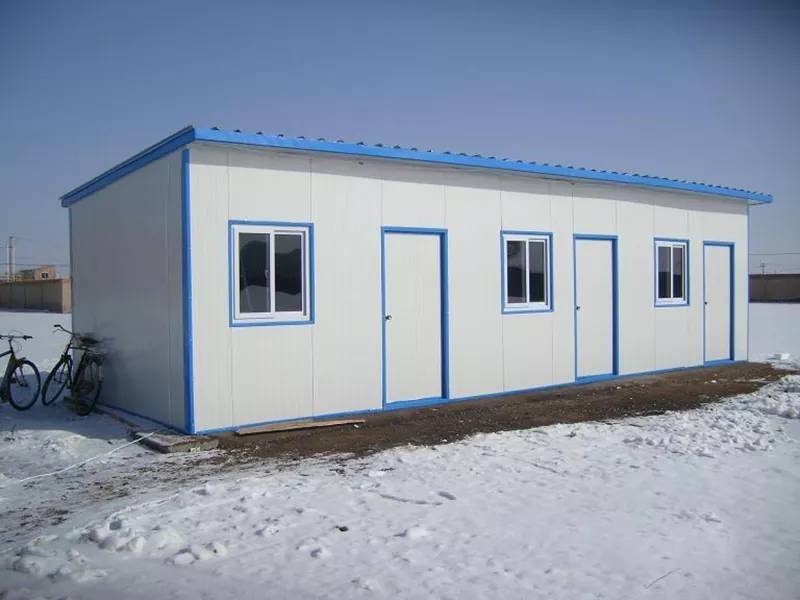 Malên pêşbazî çi ne